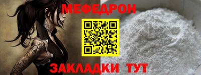 spice Ярцево