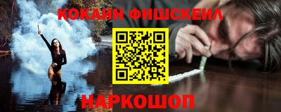 прущие крисы Янаул