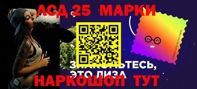 мяу мяу кристалл Ярославль