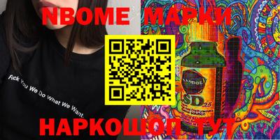 spice Ярцево