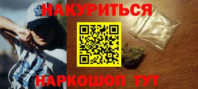 мяу мяу кристалл Ярославль
