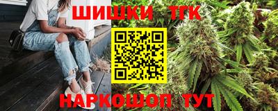 прущие крисы Янаул