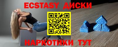 spice Ярцево