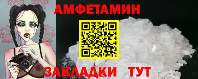 spice Ярцево
