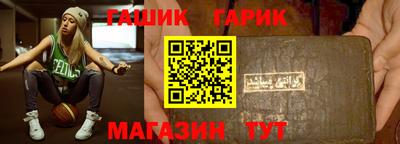 мяу мяу кристалл Ярославль