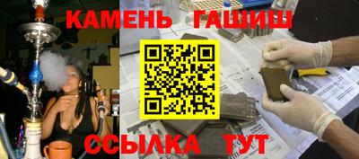 spice Ярцево