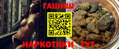 spice Ярцево